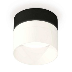 Комплект накладного светильника Ambrella light Techno Spot XS (C8102, N8402) XS8102016