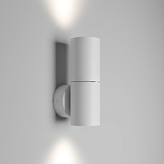 Настенный светодиодный светильник Elektrostandard Deep 40126/LED белый a062927 1