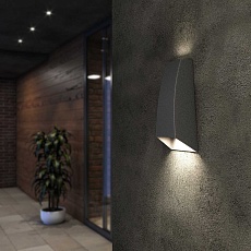 Уличный настенный светодиодный светильник Elektrostandard Forw 1016 Techno серый a057010 1