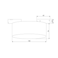 Трековый светодиодный светильник Elektrostandard Mini Magnetic 85161/01 a065648 1