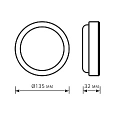 Настенно-потолочный светодиодный светильник Gauss Hall 193411312 3