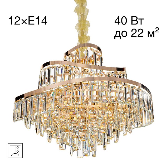 Подвесная люстра Citilux Naiad CL315162 Фото № 1