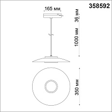 Трековый однофазный светодиодный светильник Novotech Port Pilz 358592 4