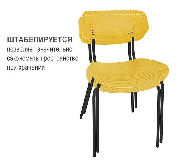 Офисное кресло Sheffilton SHT-S85М желтый/черный 6231798804 изображение 5 Офисное кресло Sheffilton SHT-S85М желтый/черный 6231798804 Фото № 5