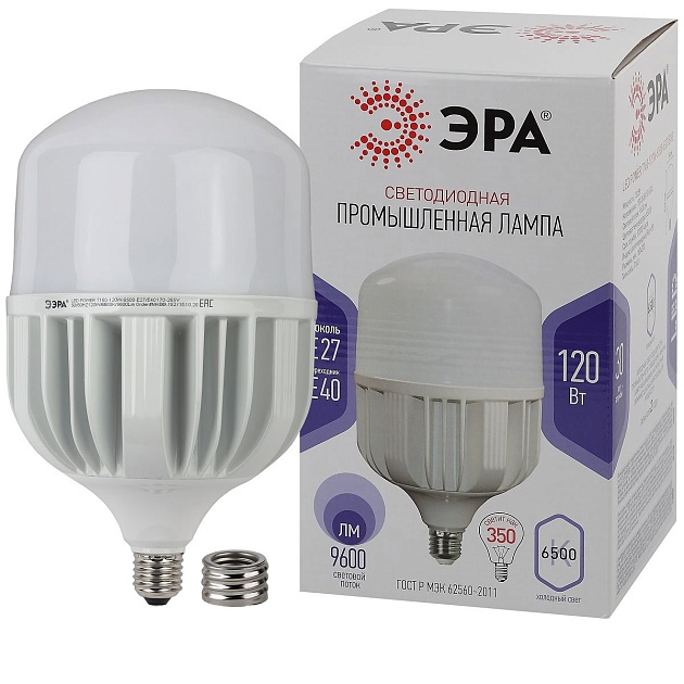 Лампа светодиодная сверхмощная ЭРА E27/E40 120W 6500K матовая LED POWER T160-120W-6500-E27/E40 Б0051794 фото 4