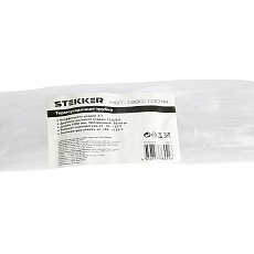 Термоусадочная трубка Stekker HST-1260-100TR, длина 100 см., коэф. усадки 2:1, прозрачный 49012 1