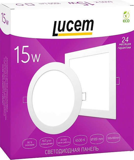 Встраиваемая светодиодная панель Lucem LM-LPS FLLPS160065L Фото № 2