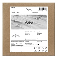 Потолочная люстра Freya Фабер / Faber FR5423PL-03CH 5