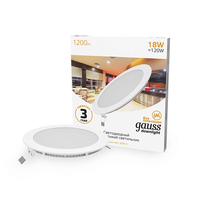 Встраиваемый светодиодный светильник Gauss 939111118 Фото № 4