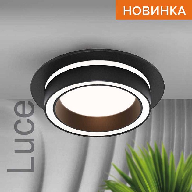 Встраиваемый светильник WOLTA WDL-GX53/06BL-R Фото № 1