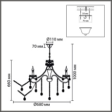 Люстра Lumion CLASSI 8346/7 3
