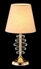 Настольная лампа Crystal Lux Armando LG1 Gold 1