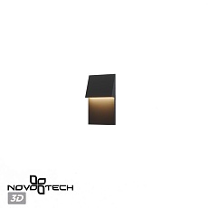 Уличный настенный светильник Novotech Scala Street 359724 4