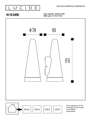 Уличный настенный светильник Lucide Wizard 27803/01/29 1