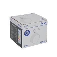 Трековый светодиодный светильник Feron AL138 51181 2