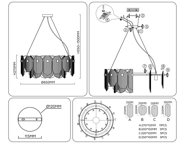 Подвесной светильник Ambrella light High light LH31203 Фото № 6