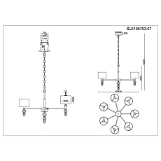 Подвесная люстра Evoluce Ramer SLE105703-07 1