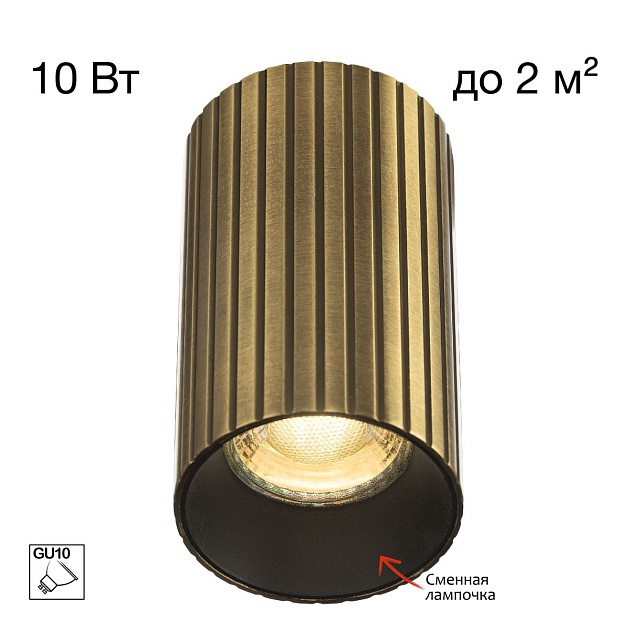 Потолочный светильник Citilux Axel CL512113R изображение 1 Потолочный светильник Citilux Axel CL512113R Фото № 1