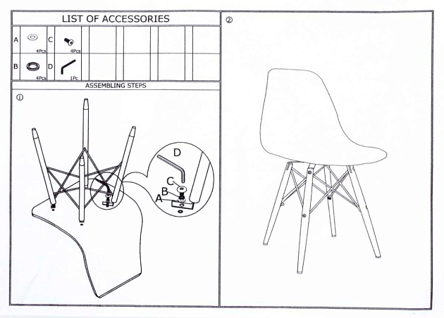 Кухонный стул Woodville Multicolor 11729 изображение 2 Кухонный стул Woodville Multicolor 11729 Фото № 2