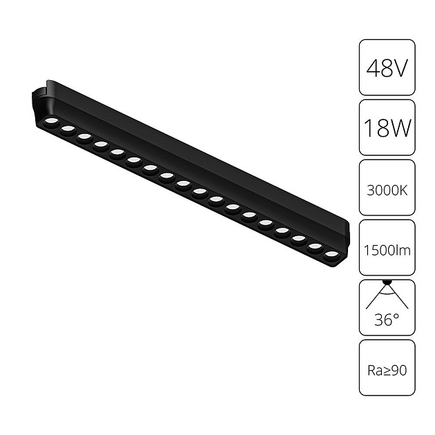 Трековый светодиодный светильник Arte Lamp Rapid A1169PL-1BK Фото № 3