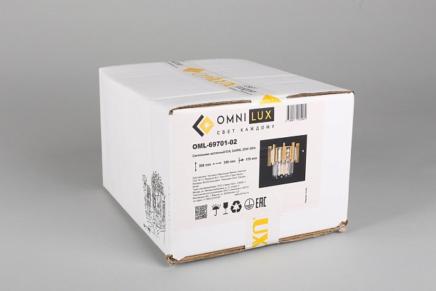 Настенный светильник Omnilux Gaeta OML-69701-02 изображение 5 Настенный светильник Omnilux Gaeta OML-69701-02 Фото № 5
