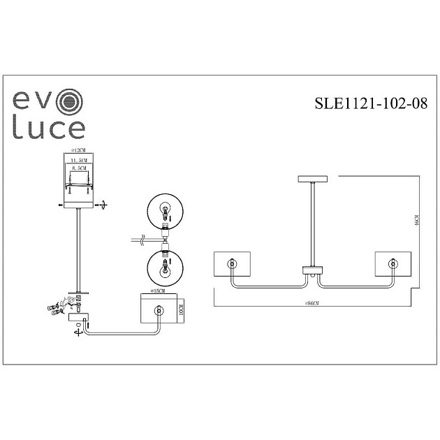 Потолочная люстра Evoluce Aerin SLE1121-102-08 Фото № 2