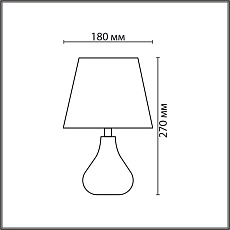 Настольная лампа Lumion County Naina 8183/1T 1