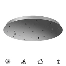 Потолочное основание Mantra Modular Light Florones 9375 3