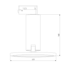 Трековый светодиодный светильник Elektrostandard Brain LTB50 12W 4200K черный a047378 3