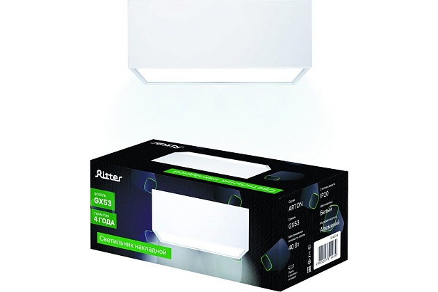 Накладной потолочный светильник Ritter Arton 51403 9 изображение 3 Накладной потолочный светильник Ritter Arton 51403 9 Фото № 3