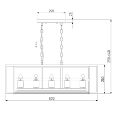 Подвесная люстра Eurosvet Crate 70122/5 черный 2