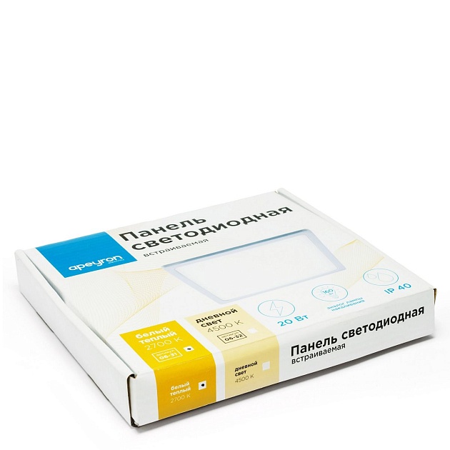 Встраиваемая светодиодная панель Apeyron 06-31 изображение 4 Встраиваемая светодиодная панель Apeyron 06-31 Фото № 4