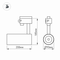 Трековый светодиодный светильник Arlight LGD-Gera-4TR-R90-30W Warm3000 024631(1) 1