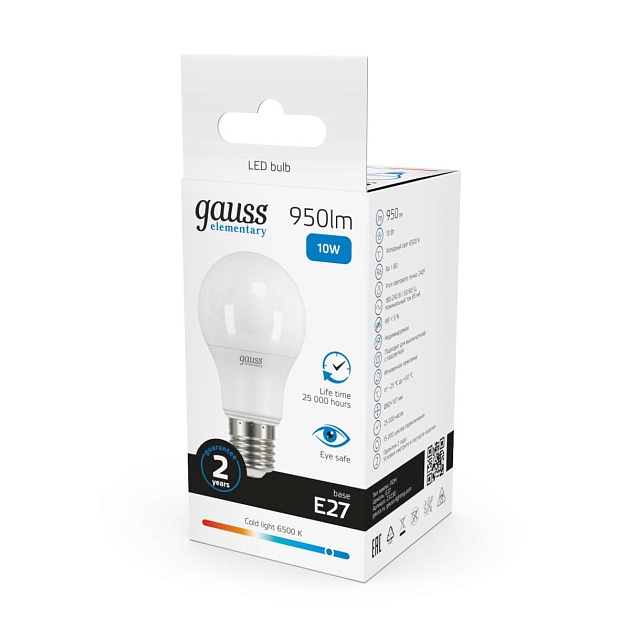 Лампа светодиодная Gauss E27 10W 6500K матовая 23230 изображение 10 Лампа светодиодная Gauss E27 10W 6500K матовая 23230 Фото № 10