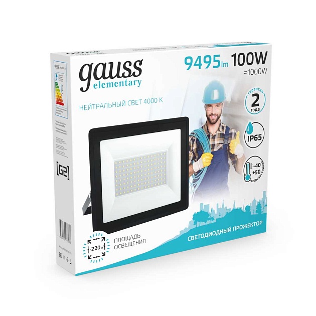Прожектор светодиодный Gauss Elementary 100W 4000К 613100110 Фото № 2