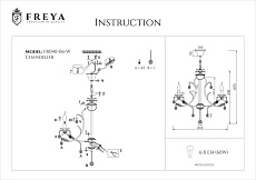 Подвесная люстра Freya Dezi FR3040-PL-06-WG 2