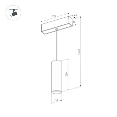 Трековый светодиодный светильник Arlight Mag-Orient-Spot-Hang-R45-12W Warm3000 035713 1