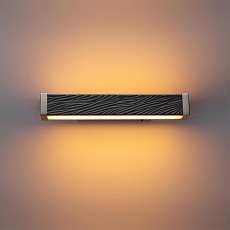 Настенный светильник Odeon Light Riviera L-Vision 5451/10WLB 2
