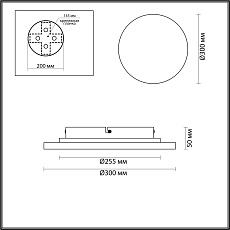 Настенный светодиодный светильник Odeon Light Hightech Travertino 6625/15WL 1