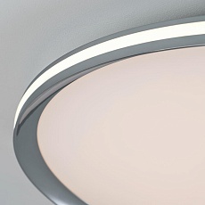 Потолочный cветильник LED4U L3020-600 CR 1