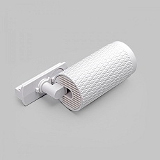 Трековый светильник IMEX Havana IL.0010.0008 WH 3