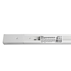Шинопровод Feron CAB1007 51889 1