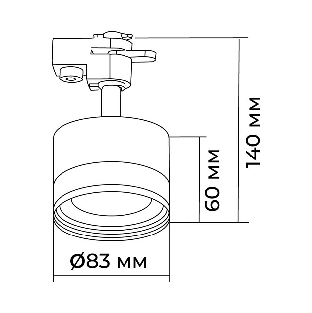 Трековый светильник Apeyron Nimbus 16-90 изображение 5 Трековый светильник Apeyron Nimbus 16-90 Фото № 5