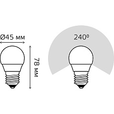 Лампа светодиодная Gauss E27 6.5W 6500K матовая 105102307 1
