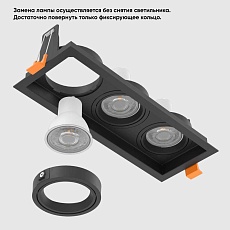 Встраиваемый светильник Crystal Lux CLT 068C3 BL 1