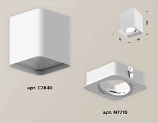Комплект потолочного светильника Ambrella light Techno Spot XC (C7840, N7710) XS7840010 2