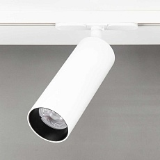 Трековый светодиодный светильник Citilux Тубус CL01T180N 1