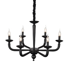 Подвесная люстра ST Luce Forteza SL1114.403.06 1
