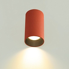 Потолочный светильник Citilux Axel CL512114 2