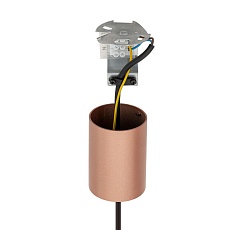Подвесной светильник Nowodvorski Laser 750 Satine Copper 10448 2